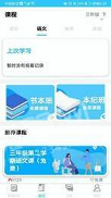 书本纪v1.0