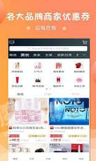 小惠集v0.0.3
