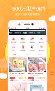 小惠集v0.0.3