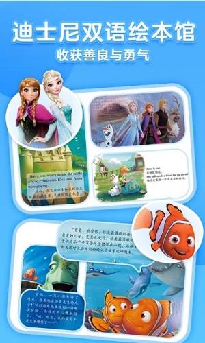 戴胜鸟图书 v1.0.0v1.0.0