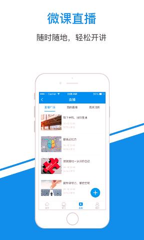 一点知识v4.2.17