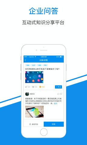 一点知识v4.2.17