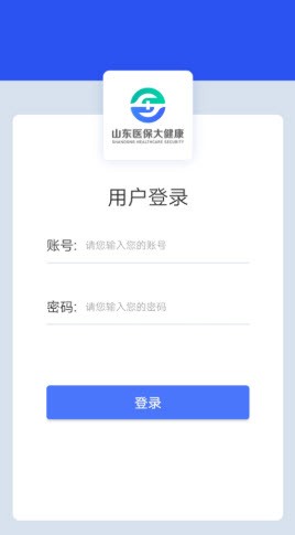 健康是1 v1.0.0v1.0.0