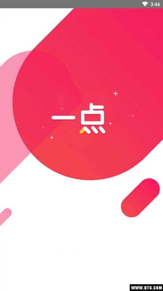 一点优品2.0