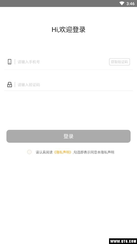 一点优品2.0